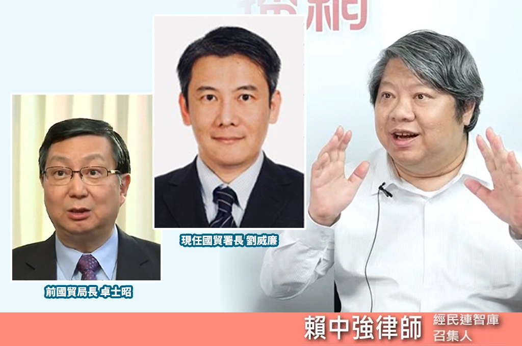 高科技晶片賣到中國最多僅罰300萬…賴中強點名現任國貿署長劉威廉「不聞不問」：漏洞至今還沒補上