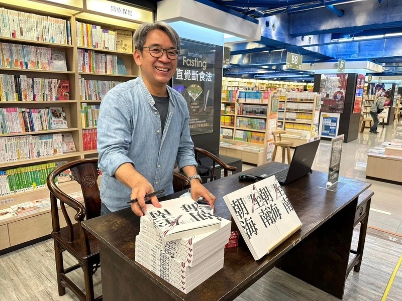 謝仕淵接任台史博館長　從基層歷練到承擔重任