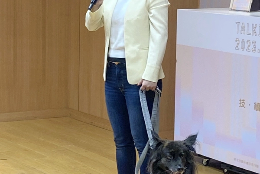 新北技職結盟民團　心輔犬團隊執行長應邀分享