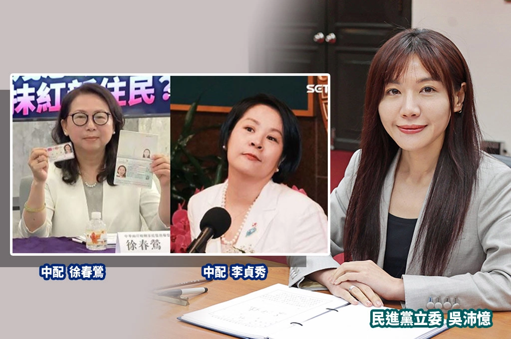 全中運嘉縣開幕  賴總統勉選手文武雙全