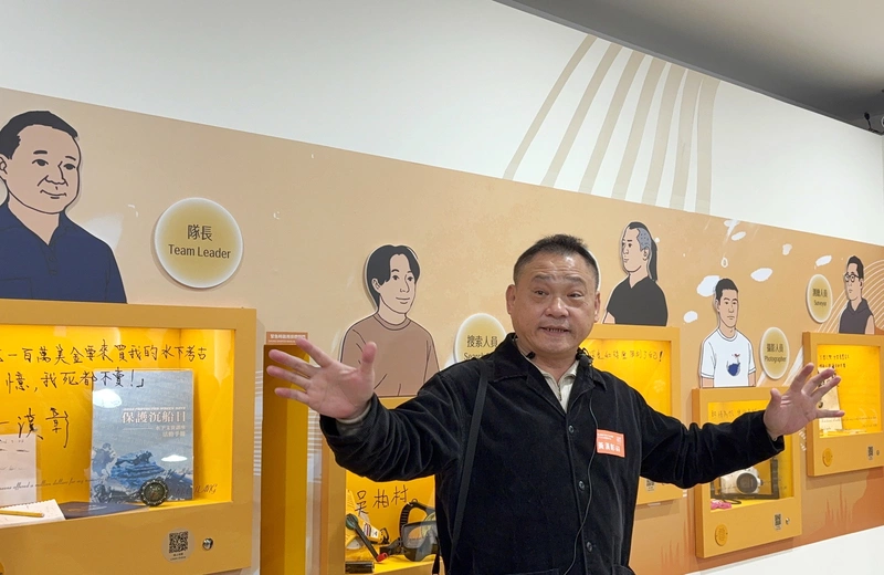 十三行博物館水下考古展開幕　黃漢彰分享經驗