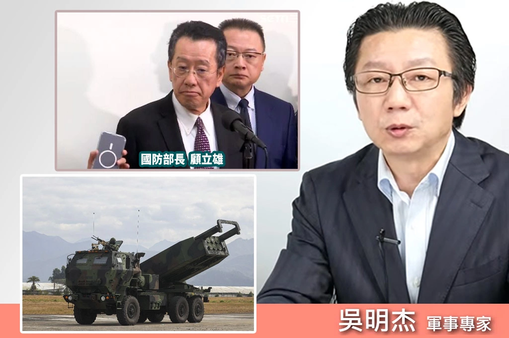 院版軍購顧立雄說破嘴也沒用？！吳明杰指「在野根本沒在聽」：藍營內部整合更無明確共識