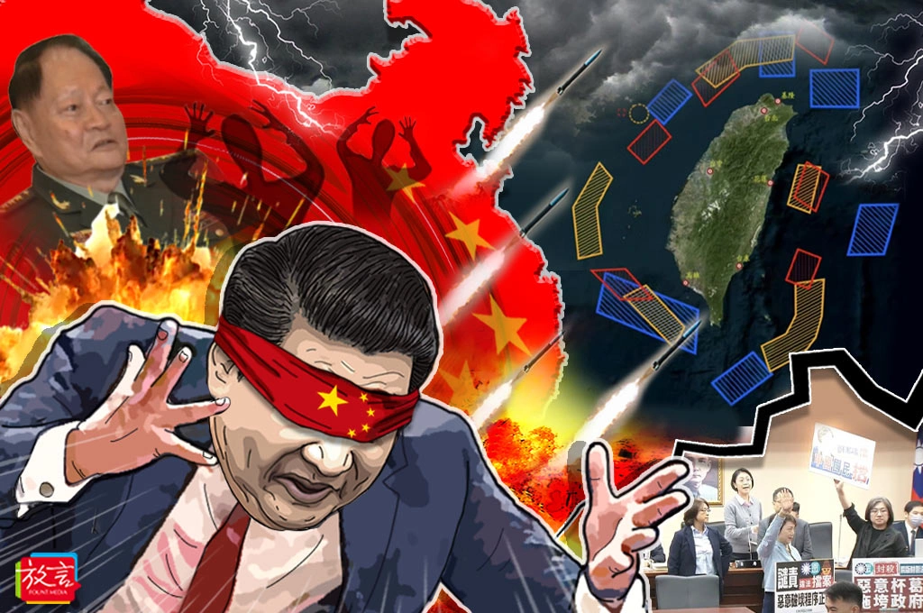 【別創一格】當心！習近平可能更盲信蠢動‧‧‧