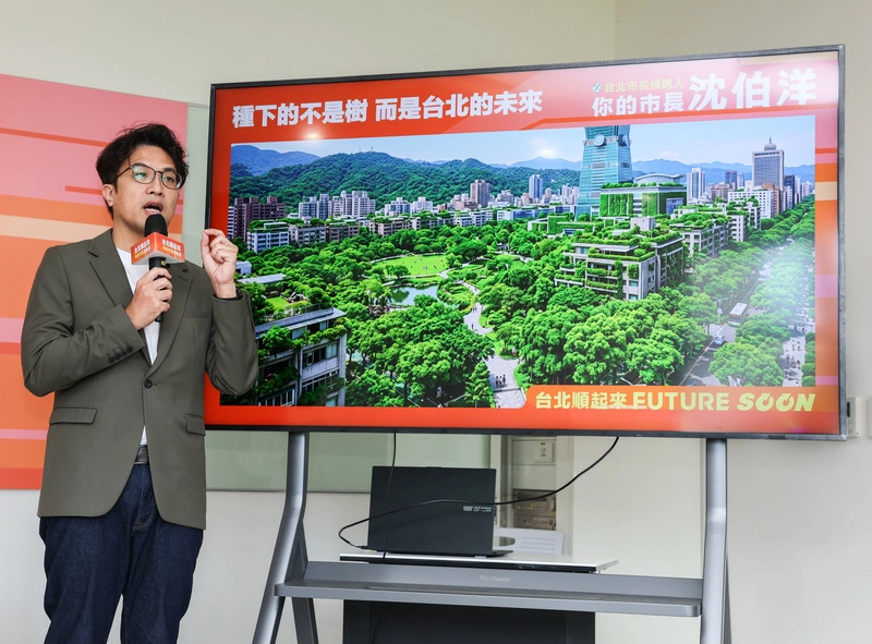 沈伯洋推都市微森林政策　喊把樹種回來盼讓台北降溫