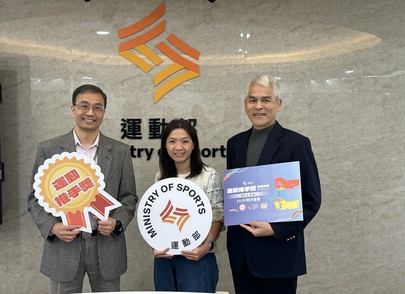 黃啟煌出席運動推手獎記者會