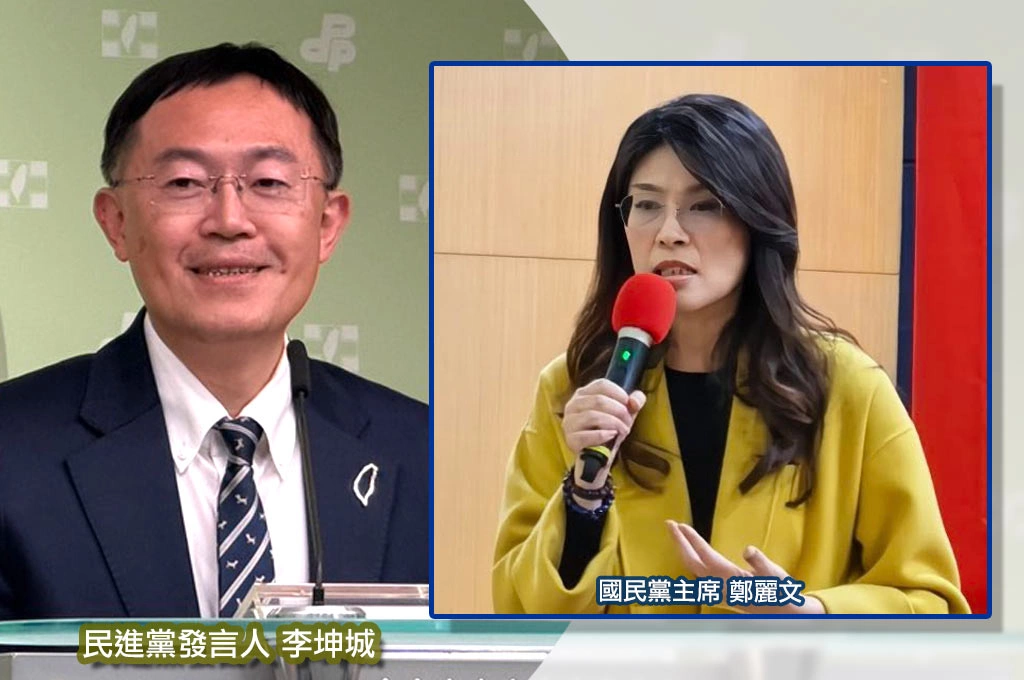 國共論壇擬於農曆年前登場惹議...民進黨批「換鄭習會入場券」:勿淪統戰工具、背離主流民意