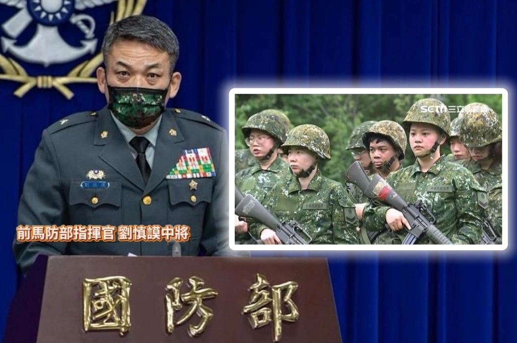 馬防部官兵67人涉詐...國防部換將止血!指揮官劉慎謨遭拔官、南竿守備大隊長也遭調職