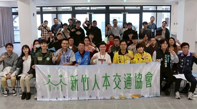 新竹民眾自組人本交通協會　盼實踐零死亡願景