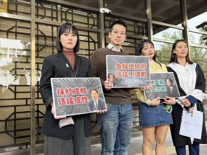 民眾黨控賴總統造謠　赴北院提起民事訴訟