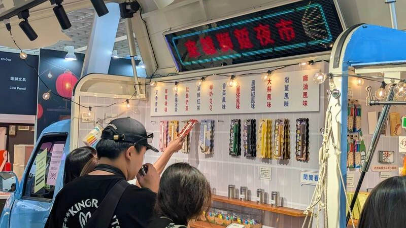 魔法阿媽模型、香菜奇異筆  本土品牌文博會秀創意