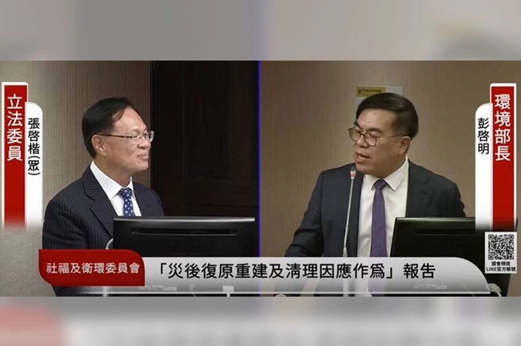 張啓楷稱花蓮救災「讓專業的來」！怒嗆環境部長：出事要不要負責？...彭啓明罕見動怒拍桌：你到現場去就知道要怎麼處理！