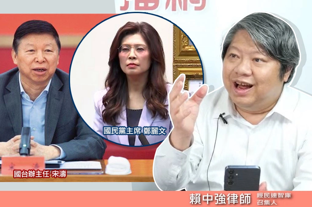 惠台利多了不起？習近平哪來的自信…賴中強批「亂七八糟」：直航、擴大自由行都是老梗