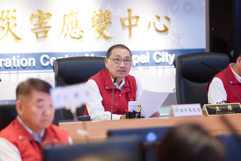 颱風巴威來襲　侯友宜召開災應中心整備會議