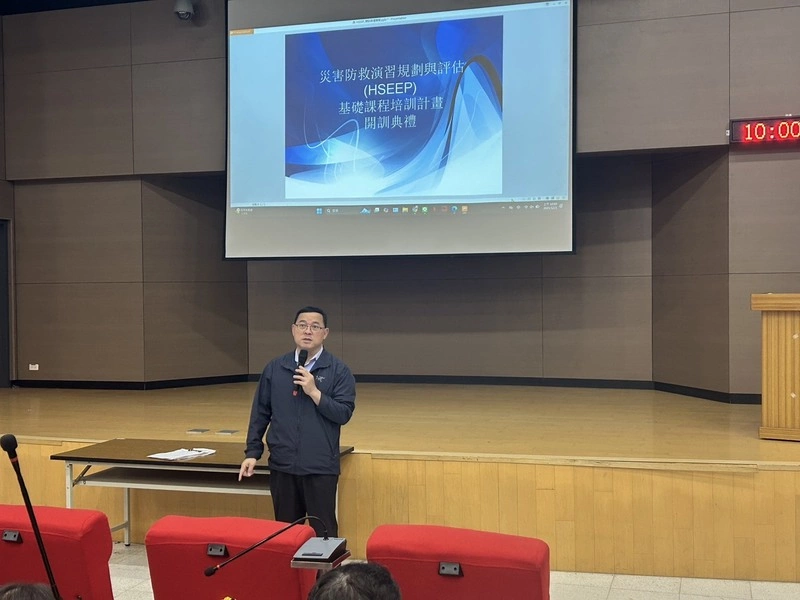 消防署HSEEP災防基礎課程開訓