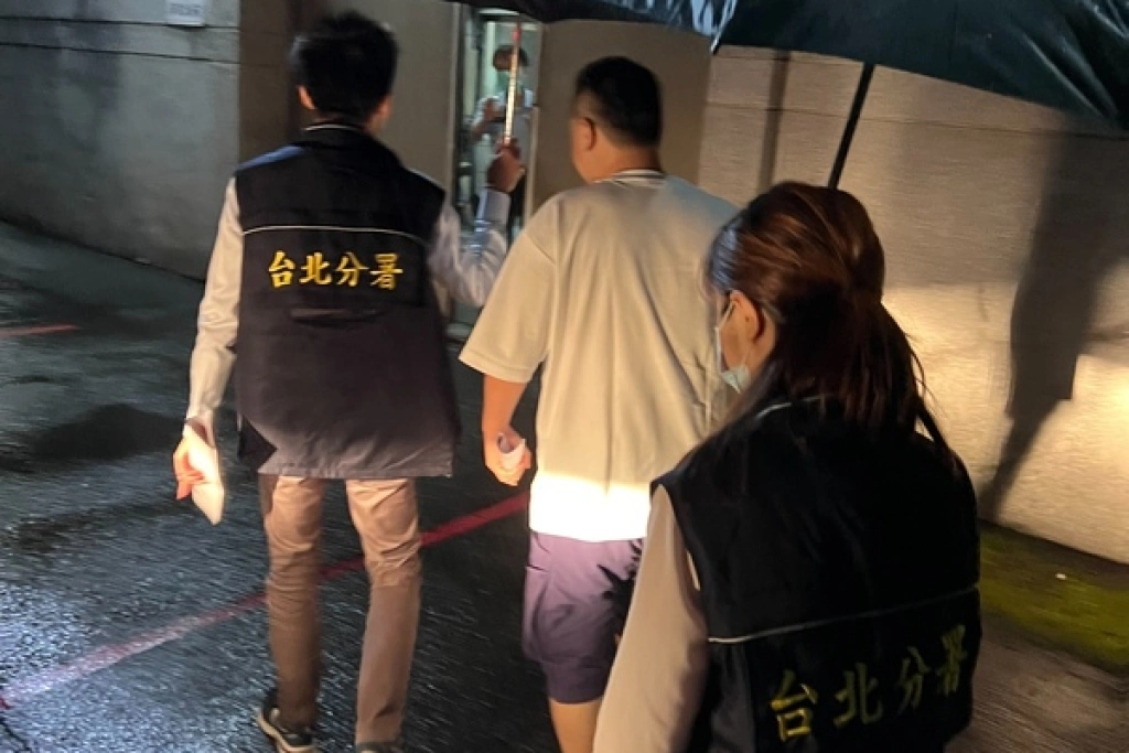 擁多筆房產卻欠費逾6500萬 前餐飲集團負責人遭管收