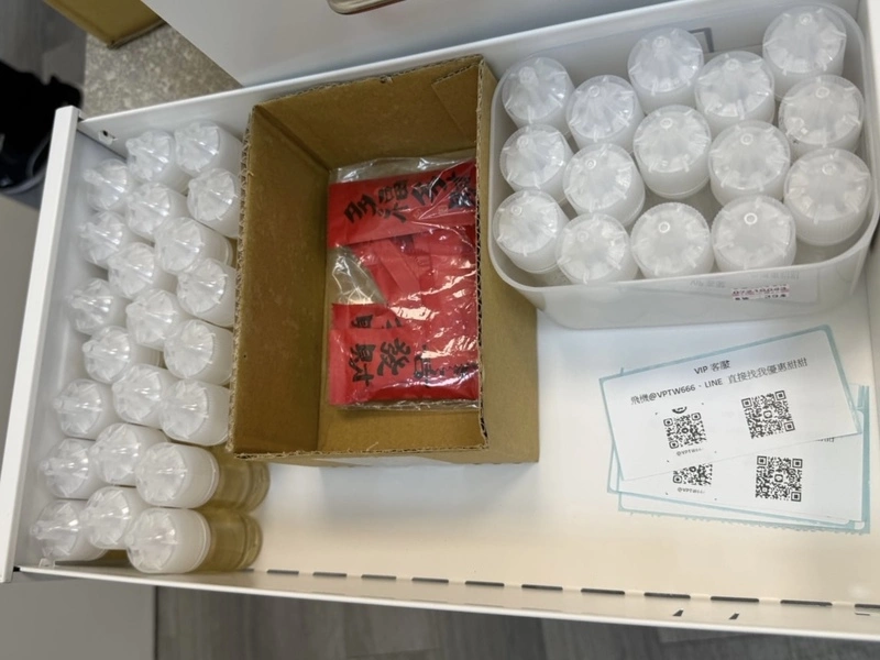 網路販售喪屍煙彈　竹市警逮1嫌
