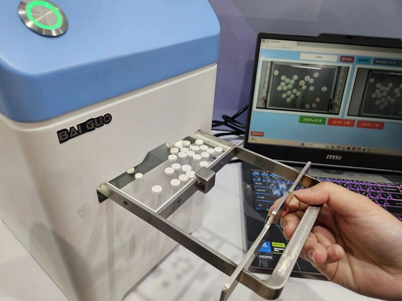 馬偕醫院藥物AI辦識機