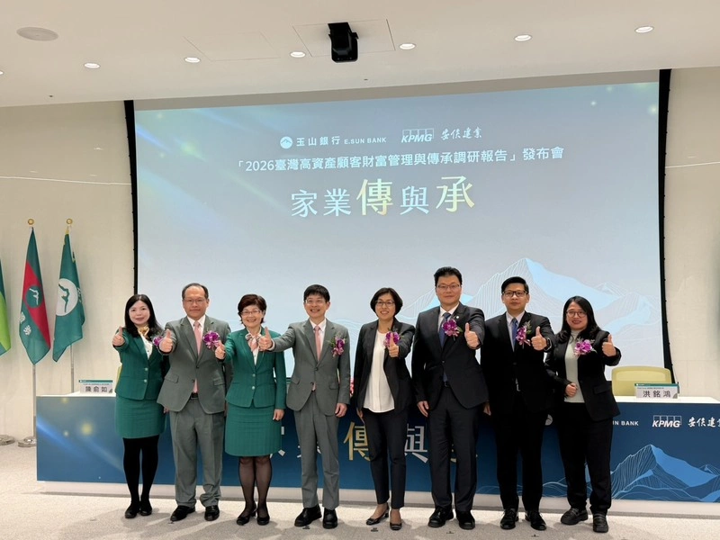 調查：台灣億級富豪上看12.4萬人　握有46.1兆元財富