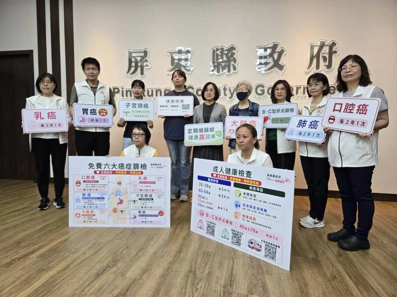 衛生所鍥而不捨催篩檢　屏東7旬婦發現大腸癌