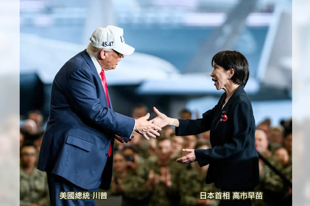 川普接習近平電話但「不接球」？汪浩指此事凸顯美台日戰略合作格局：北京越心急，印太安全網越緊密