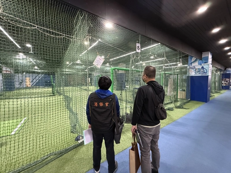 新北消保官查核6家室內棒球場