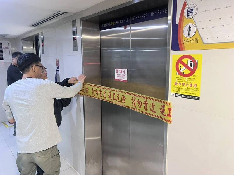 台中大遠百電梯又故障　市府要求全面性公安盤查