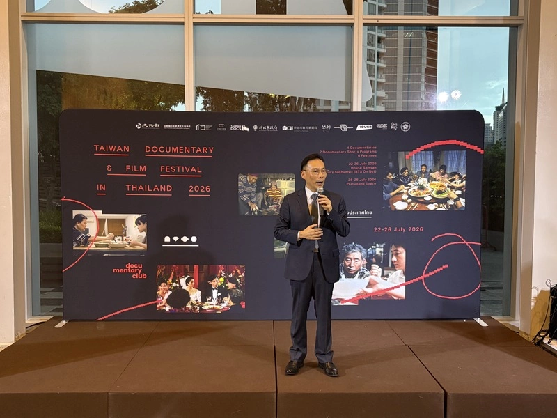 中國施壓泰國台灣電影展  主辦悍拒撤標誌