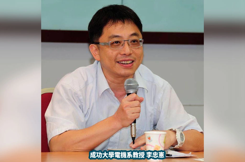 從紫光滲透到戰時內閣的沉默 ...李忠憲指「無抗中保台」年改、同婚都是一場空!直言:按當前藍白作為「2028局勢不會好轉」