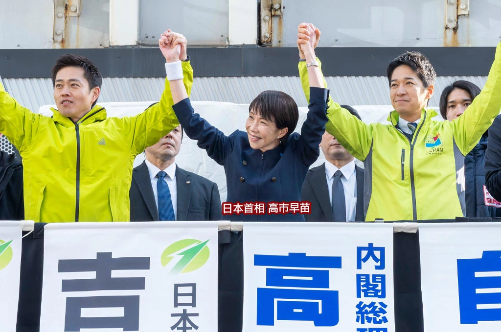 為爭取國會過半！冬日街頭發表首場演說...高市早苗喊話：要奪回重要委員會的委員長...否則提案也無審議