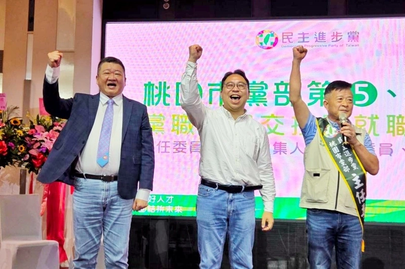 張火爐接掌桃園市黨部　綠營力拚市長議員全壘打