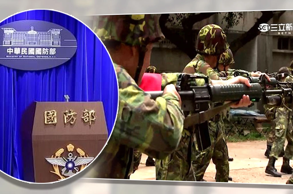 港男共諜組織2現役軍人遭起訴...國防部「強烈譴責叛國行為」：持續深化反情報教育、提升官兵安全意識