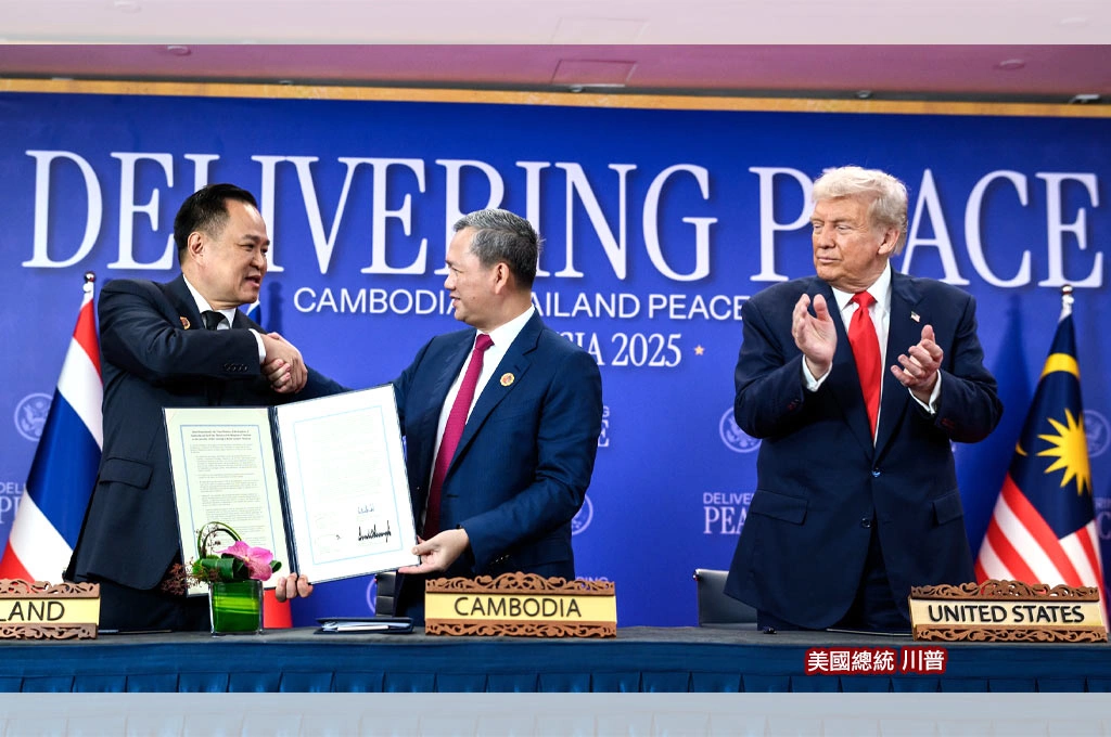 美中「框架協議」是全面對抗前的戰術調整？！汪浩評「北京求穩、華府求勝」：政治分歧仍難以調和