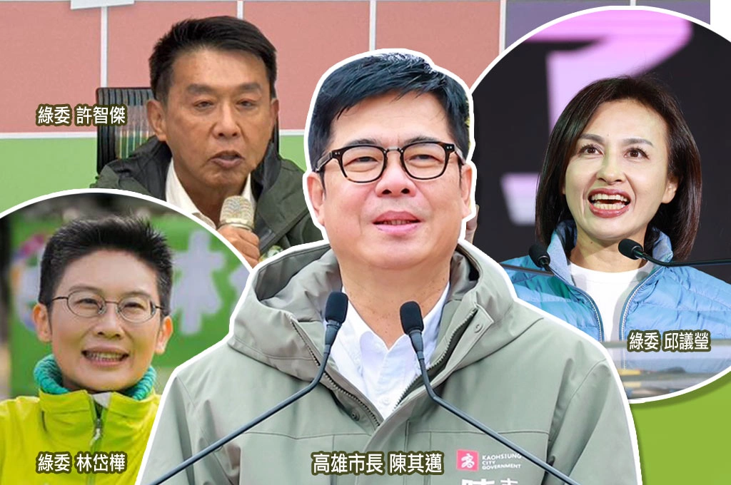 賴瑞隆出線戰2026高雄市長！大家長陳其邁發聲「最重要是團結、整合」3綠委也表態：全力支持黨提名人