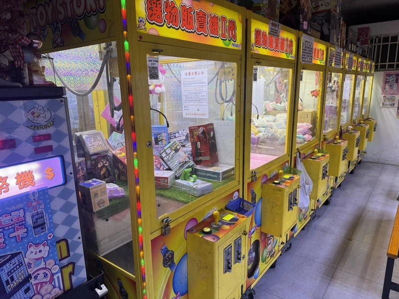 竹市娃娃機台新法上路　部分規定有1年緩衝期