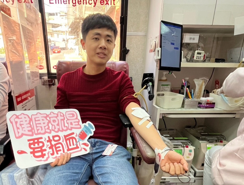 基隆捐血活動　熊貓血型民眾響應