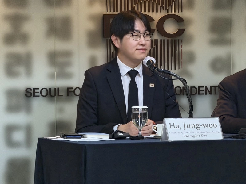 韓國政府致力發展AI產業　目標與美、中並列3強