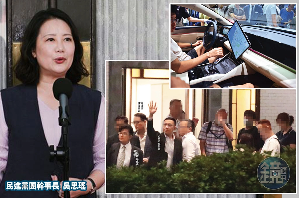 比亞迪代理商大罷免後夜宴藍營幕僚＋立院高層...吳思瑤轟「公然為中國廠商開後門」：韓國瑜、江啟臣別再躲