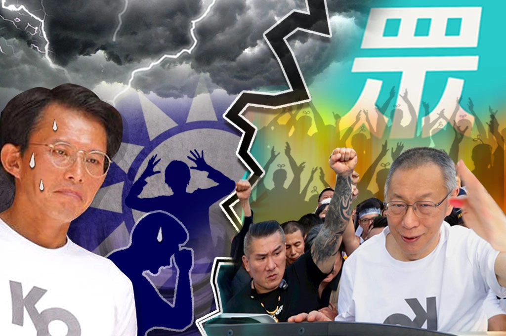 【瑞不可擋】阿北交保誰不開心