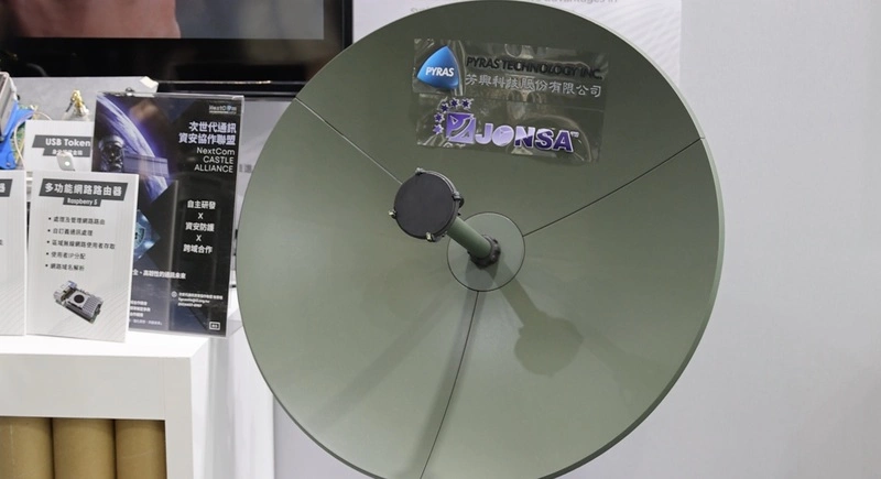 資策會與業者研發「星韌通訊」