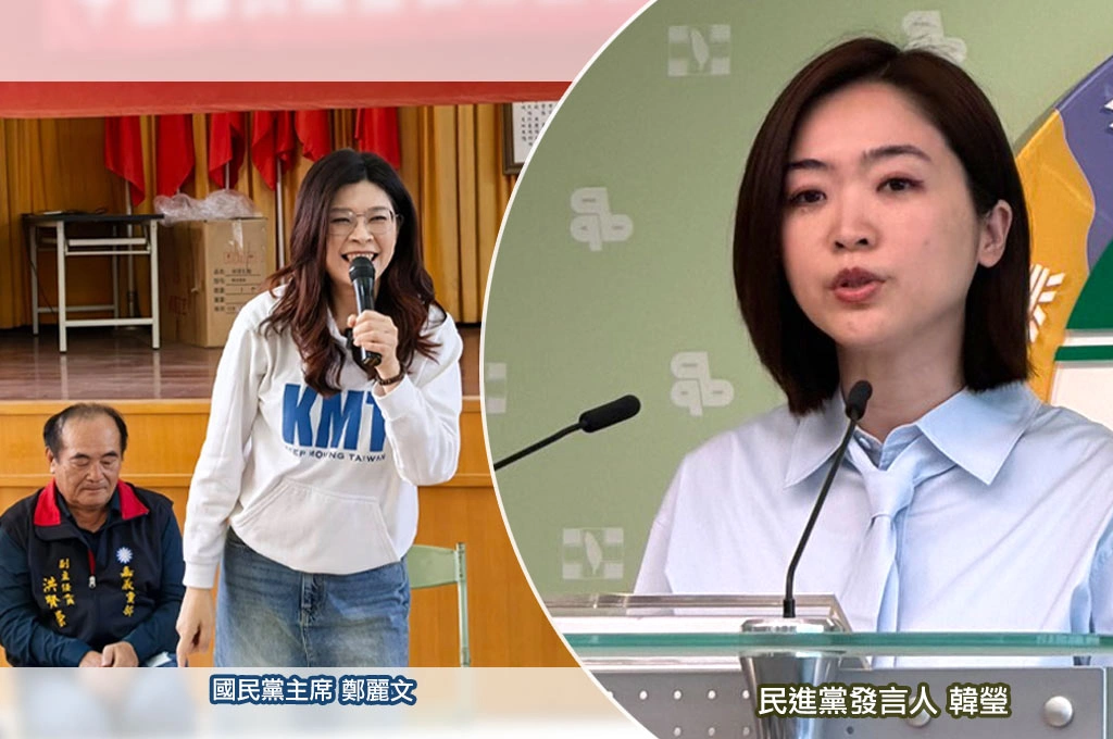 轟國民黨「皇城內一片祥和」是假象！民進黨批：不僅地方失序、國會更是荒腔走板「黨內鬥爭早失控」