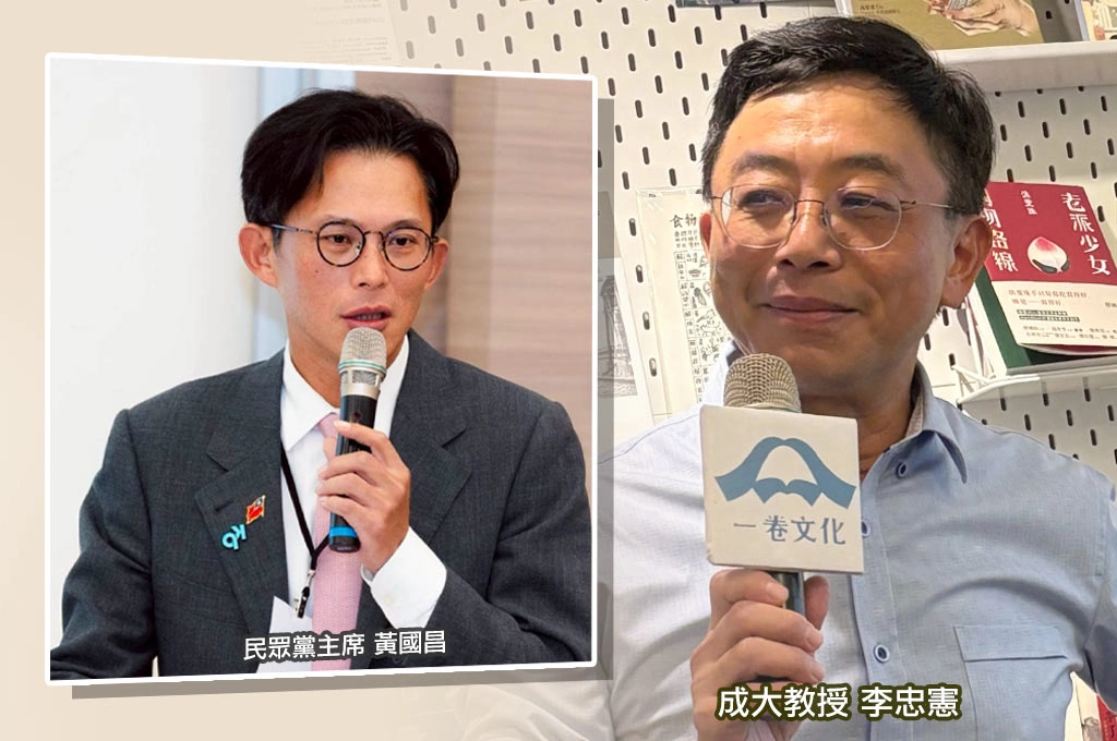 黃國昌涉狗仔案麻煩大了?!李忠憲送他尼采一句話:與怪物戰鬥的人、應當小心自己不要成為怪物