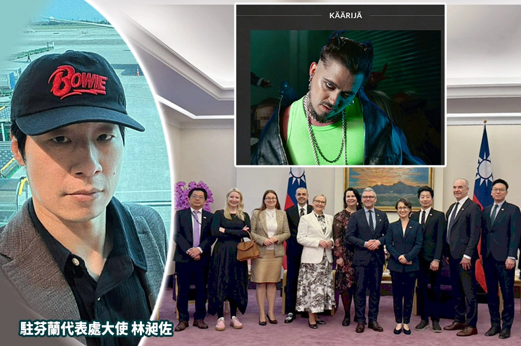 文化外交！林昶佐牽線「史上最大芬蘭國會議員代表團」訪台、週末赴高雄大港開唱「追星」芬蘭之光歌手