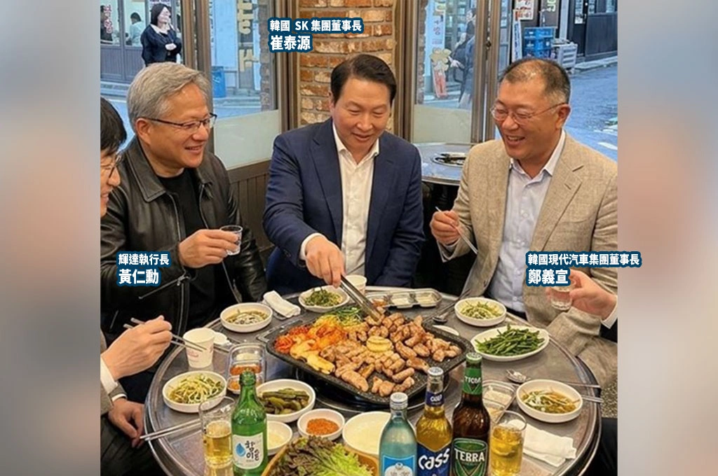 台灣剛講完AI！黃仁勳4日直奔首爾　SK、LG、現代等韓國大咖排隊見面