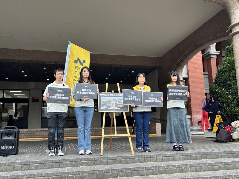 王婉諭指經國橋改善設計有疑慮