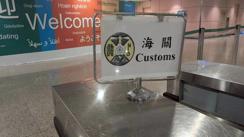 2月起可免稅攜200支加熱菸入境