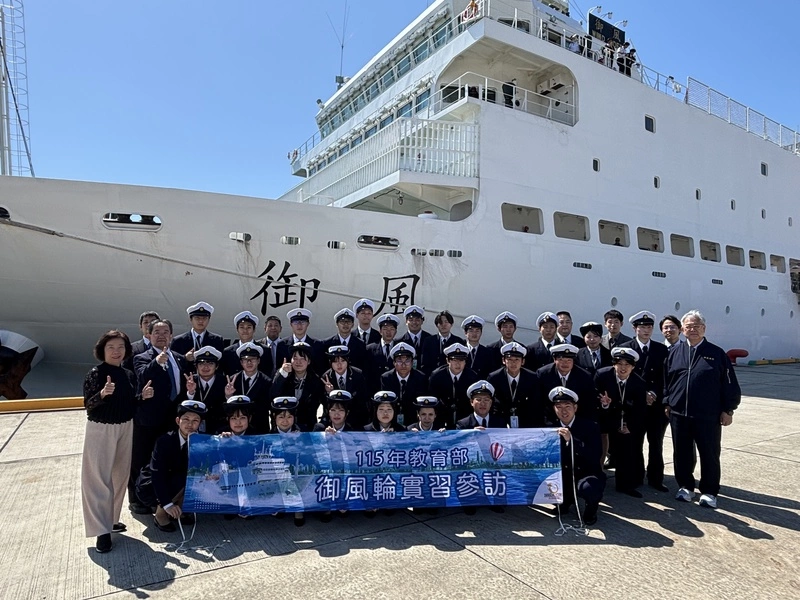 「御風輪」首航愛媛松山港  台日海事學生交流創新頁