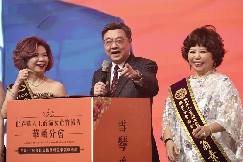 卓榮泰出席世華華董分會會長交接（3）