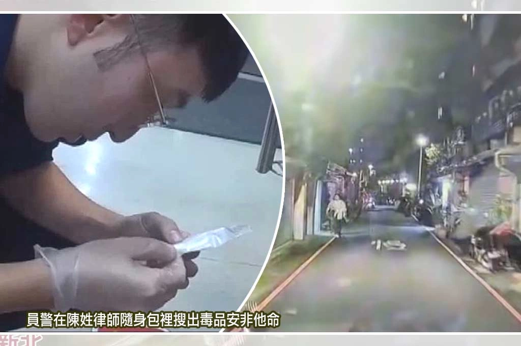 陳姓律師新北路倒送醫　隨身包內查獲疑似安非他命