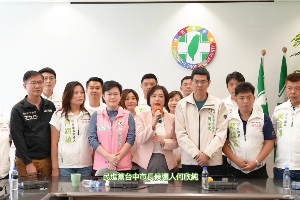 跟上中央再加碼！何欣純拜會綠議會黨團宣示「市長換欣、普發現金」：當選首會期提追加預算