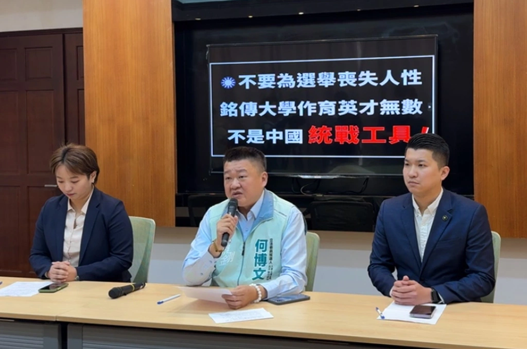美國共和黨眾議員穆勒納爾